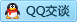 QQ在线咨询445739575